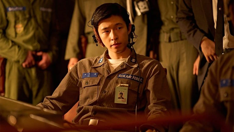 Good News film promotional poster releasing on Netflix 2025.